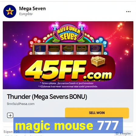 magic mouse 777